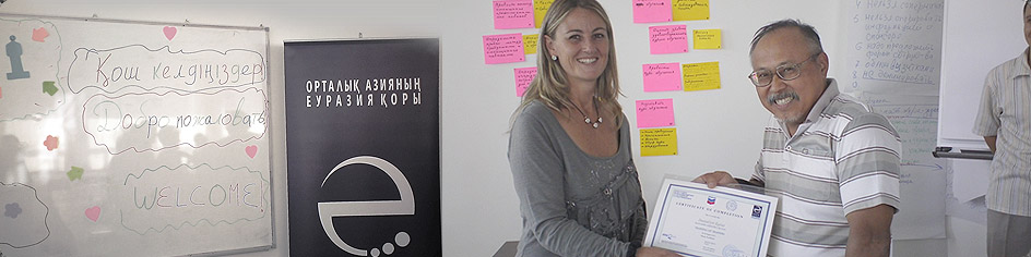 Информационная база ресурсов Центра представлена широким кругом источников